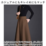 ワイドパンツ レディース 通販 スカーチョ ガウチョパンツ ロングパンツ パンツ キュロットパンツ キュロット フレア ボトムス ズボン 冬 あったか きれいめ スカート風 スカートみたい