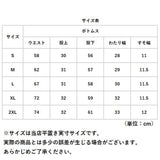 ジョガーパンツ ヨガパンツ レディース 涼しい 通販 テーパードパンツ ボトムス スポーツウェア ヨガウエア フィットネスウェア トレーニングウェア ウエストゴム ヨガ フィットネス