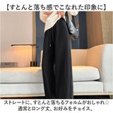 スウェットパンツ レディース 通販 スウェット ボトムス おしゃれ オシャレ パンツ ゆったり ストレートパンツ ワイドパンツ 部屋着 ルームウェア ハイウエスト きれいめ シンプル