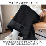 スウェットパンツ レディース 通販 スウェット ボトムス おしゃれ オシャレ パンツ ゆったり ストレートパンツ ワイドパンツ 部屋着 ルームウェア ハイウエスト きれいめ シンプル