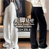 スウェットパンツ レディース 通販 スウェット ボトムス おしゃれ オシャレ パンツ ゆったり ストレートパンツ ワイドパンツ 部屋着 ルームウェア ハイウエスト きれいめ シンプル