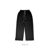 ワイドパンツ レディース 通販 フレアパンツ ズボン 長ズボン ロング丈 パンツ ボトムス イージーパンツ ジャガード エンボス素材 お出かけ 通学 カジュアル 柔らかい ゆったり 部屋着