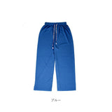 ワイドパンツ レディース 通販 フレアパンツ ズボン 長ズボン ロング丈 パンツ ボトムス イージーパンツ ジャガード エンボス素材 お出かけ 通学 カジュアル 柔らかい ゆったり 部屋着