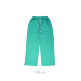ワイドパンツ レディース 通販 フレアパンツ ズボン 長ズボン ロング丈 パンツ ボトムス イージーパンツ ジャガード エンボス素材 お出かけ 通学 カジュアル 柔らかい ゆったり 部屋着