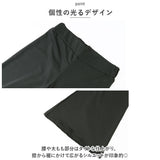 ベルボトムレディース 通販 ベルボトムパンツ ブーツカットパンツ ストレッチパンツ ヨガパンツ ロング パンツ ボトムス ズボン 無地 シンプル ウエストゴム 薄手 伸縮性 フレア スリム