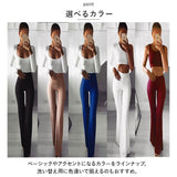 ベルボトムレディース 通販 ベルボトムパンツ ブーツカットパンツ ストレッチパンツ ヨガパンツ ロング パンツ ボトムス ズボン 無地 シンプル ウエストゴム 薄手 伸縮性 フレア スリム