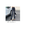 デニムパンツ レディース 通販 ジーンズ ジーパン ストレッチパンツ ブーツカットパンツ パンツ 長ズボン ロングパンツ ブーツカット ストレッチ 伸縮性 薄手 スラット ハイウエスト