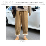 裏起毛 パンツ レディース 通販 長ズボン ズボン クロップドパンツ グラニーパンツ ワイドパンツ コーデュロイ 厚め ウール 厚手 あったか あたたかい 暖かい 温かい 無地 シンプル 冬 秋
