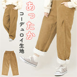 裏起毛 パンツ レディース 通販 長ズボン ズボン クロップドパンツ グラニーパンツ ワイドパンツ コーデュロイ 厚め ウール 厚手 あったか あたたかい 暖かい 温かい 無地 シンプル 冬 秋