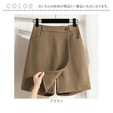 キュロットスカート パンツ レディース ショート丈 通販 キュロット スカート ショートパンツ ハーフパンツ ミニスカート スカッツ aライン ボトムス ゆったり 体型カバー ハイウエスト