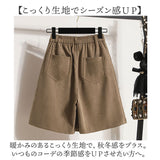 キュロットスカート パンツ レディース ショート丈 通販 キュロット スカート ショートパンツ ハーフパンツ ミニスカート スカッツ aライン ボトムス ゆったり 体型カバー ハイウエスト