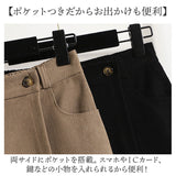 キュロットスカート パンツ レディース ショート丈 通販 キュロット スカート ショートパンツ ハーフパンツ ミニスカート スカッツ aライン ボトムス ゆったり 体型カバー ハイウエスト