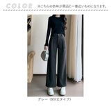 パンツ レディース 通販 ストレートパンツ ボトムス ハイウエスト きれいめ おしゃれ オシャレ スリム 上品 ワイドパンツ ロングパンツ オフィス ビジネス オフィスカジュアル