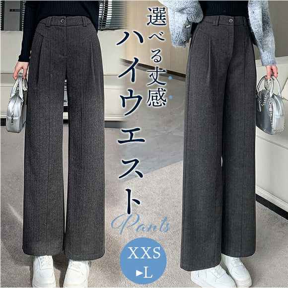 パンツ レディース 通販 ストレートパンツ ボトムス ハイウエスト きれいめ おしゃれ オシャレ スリム 上品 ワイドパンツ ロングパンツ オフィス ビジネス オフィスカジュアル