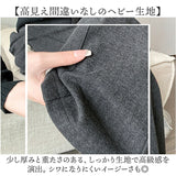 パンツ レディース 通販 ストレートパンツ ボトムス ハイウエスト きれいめ おしゃれ オシャレ スリム 上品 ワイドパンツ ロングパンツ オフィス ビジネス オフィスカジュアル