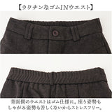 パンツ レディース 通販 ストレートパンツ ボトムス ハイウエスト きれいめ おしゃれ オシャレ スリム 上品 ワイドパンツ ロングパンツ オフィス ビジネス オフィスカジュアル