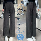 パンツ レディース 通販 ストレートパンツ ボトムス ハイウエスト きれいめ おしゃれ オシャレ スリム 上品 ワイドパンツ ロングパンツ オフィス ビジネス オフィスカジュアル
