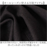 パンツ ワイド レディース 通販 ワイドパンツ ストレートパンツ ロングパンツ ボトムス おしゃれ オシャレ スリム 上品 ハイウエスト きれいめ オフィス ビジネス レディースパンツ