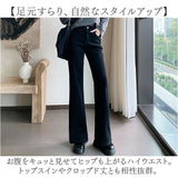 パンツ ワイド レディース 通販 ワイドパンツ ストレートパンツ ロングパンツ ボトムス おしゃれ オシャレ スリム 上品 ハイウエスト きれいめ オフィス ビジネス レディースパンツ