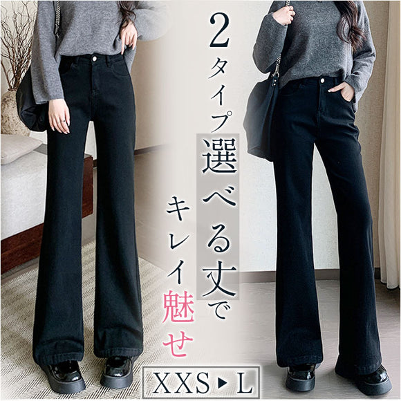 パンツ ワイド レディース 通販 ワイドパンツ ストレートパンツ ロングパンツ ボトムス おしゃれ オシャレ スリム 上品 ハイウエスト きれいめ オフィス ビジネス レディースパンツ