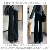 パンツ ワイド レディース 通販 ワイドパンツ ストレートパンツ ロングパンツ ボトムス おしゃれ オシャレ スリム 上品 ハイウエスト きれいめ オフィス ビジネス レディースパンツ