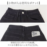 パンツ ワイド レディース 通販 ワイドパンツ ストレートパンツ ロングパンツ ボトムス おしゃれ オシャレ スリム 上品 ハイウエスト きれいめ オフィス ビジネス レディースパンツ