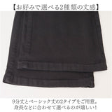 パンツ ワイド レディース 通販 ワイドパンツ ストレートパンツ ロングパンツ ボトムス おしゃれ オシャレ スリム 上品 ハイウエスト きれいめ オフィス ビジネス レディースパンツ