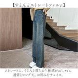 デニムパンツ レディース 通販 デニム ストレートパンツ ジーンズ パンツ おしゃれ オシャレ ボトムス ジーパン スリム 上品 ハイウエスト ロングパンツ レディースパンツ きれいめ