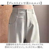 ハイウエスト パンツ レディース 通販 ハイウエストパンツ レディースパンツ カジュアルパンツ ワイドレッグパンツ おしゃれ かわいい ズボン ずぼん 通勤 通学 シンプル 洗濯OK