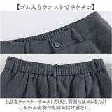 ハイウエスト パンツ レディース 通販 ハイウエストパンツ レディースパンツ カジュアルパンツ ワイドレッグパンツ おしゃれ かわいい ズボン ずぼん 通勤 通学 シンプル 洗濯OK