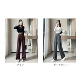 ハイウエスト パンツ レディース 通販 レディースパンツ ハイウエストパンツ ワイドレッグパンツ カジュアルパンツ ズボン ずぼん おしゃれ かわいい シンプル 洗濯OK 通勤 通学 快適