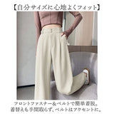 ハイウエスト パンツ レディース 通販 レディースパンツ ハイウエストパンツ ワイドレッグパンツ カジュアルパンツ ズボン ずぼん おしゃれ かわいい シンプル 洗濯OK 通勤 通学 快適