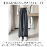 ハイウエスト パンツ レディース 通販 レディースパンツ ハイウエストパンツ ワイドレッグパンツ カジュアルパンツ ズボン ずぼん おしゃれ かわいい シンプル 洗濯OK 通勤 通学 快適