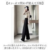 ハイウエスト パンツ レディース 通販 レディースパンツ ハイウエストパンツ ワイドレッグパンツ カジュアルパンツ ズボン ずぼん おしゃれ かわいい シンプル 洗濯OK 通勤 通学 快適