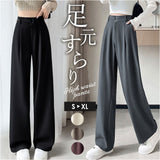 ハイウエスト パンツ レディース 通販 レディースパンツ ハイウエストパンツ ワイドレッグパンツ カジュアルパンツ ズボン ずぼん おしゃれ かわいい シンプル 洗濯OK 通勤 通学 快適