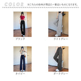 スウェットパンツ ワイド レディース 通販 スウェット パンツ ルームウェア 部屋着 長ズボン ズボン ロングパンツ ワイドパンツ ゆったり 体型カバー 柔らか 普段使い 動きやすい