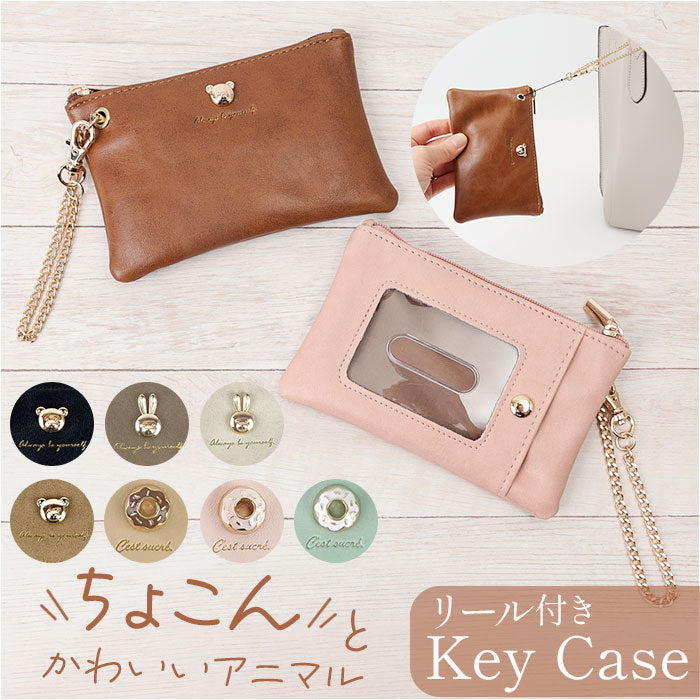 kpass3_2048x.jpg?v=1762824666