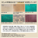 二つ折り マネークリップ 財布 通販 日本製 さいふ 革 革財布 お札ホルダー 象革 レザー カードホルダー コンパクト カード入れ 革製品 レザーグッズ 誕生日 お祝い かっこいい おしゃれ