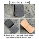 二つ折り マネークリップ 財布 通販 日本製 さいふ 革 革財布 お札ホルダー 象革 レザー カードホルダー コンパクト カード入れ 革製品 レザーグッズ 誕生日 お祝い かっこいい おしゃれ
