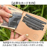 二つ折り マネークリップ 財布 通販 日本製 さいふ 革 革財布 お札ホルダー 象革 レザー カードホルダー コンパクト カード入れ 革製品 レザーグッズ 誕生日 お祝い かっこいい おしゃれ