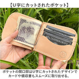 二つ折り マネークリップ 財布 通販 日本製 さいふ 革 革財布 お札ホルダー 象革 レザー カードホルダー コンパクト カード入れ 革製品 レザーグッズ 誕生日 お祝い かっこいい おしゃれ