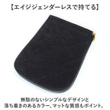 二つ折り マネークリップ 財布 通販 日本製 さいふ 革 革財布 お札ホルダー 象革 レザー カードホルダー コンパクト カード入れ 革製品 レザーグッズ 誕生日 お祝い かっこいい おしゃれ