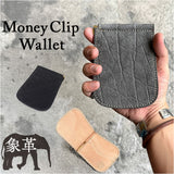 二つ折り マネークリップ 財布 通販 日本製 さいふ 革 革財布 お札ホルダー 象革 レザー カードホルダー コンパクト カード入れ 革製品 レザーグッズ 誕生日 お祝い かっこいい おしゃれ