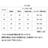 犬 抱っこ紐 通販 抱っこひも おんぶ紐 ポータブル抱っこひも 2way ペット イネ いぬ ネコ 猫 ねこ 小型犬 中型犬 お散歩 お出かけ 通院 おんぶ 抱っこ 通気性 着脱簡単 オシャレ