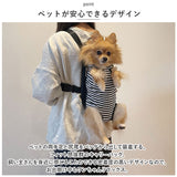 犬 抱っこ紐 通販 抱っこひも おんぶ紐 ポータブル抱っこひも 2way ペット イネ いぬ ネコ 猫 ねこ 小型犬 中型犬 お散歩 お出かけ 通院 おんぶ 抱っこ 通気性 着脱簡単 オシャレ
