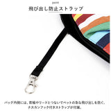 犬 抱っこ紐 通販 抱っこひも おんぶ紐 ポータブル抱っこひも 2way ペット イネ いぬ ネコ 猫 ねこ 小型犬 中型犬 お散歩 お出かけ 通院 おんぶ 抱っこ 通気性 着脱簡単 オシャレ