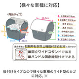 自転車 ペット 乗せ 通販 Keia ケイア ペットインバスケット 前カゴ 自転車前カゴカバー 飛び出し防止 サイクリング レインカバー付き お買い物 お出掛け メッシュ 快適 フロントポケット