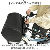 自転車 ペット 乗せ 通販 Keia ケイア ペットインバスケット 前カゴ 自転車前カゴカバー 飛び出し防止 サイクリング レインカバー付き お買い物 お出掛け メッシュ 快適 フロントポケット