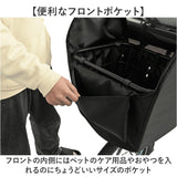 自転車 ペット 乗せ 通販 Keia ケイア ペットインバスケット 前カゴ 自転車前カゴカバー 飛び出し防止 サイクリング レインカバー付き お買い物 お出掛け メッシュ 快適 フロントポケット