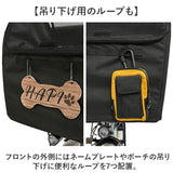 自転車 ペット 乗せ 通販 Keia ケイア ペットインバスケット 前カゴ 自転車前カゴカバー 飛び出し防止 サイクリング レインカバー付き お買い物 お出掛け メッシュ 快適 フロントポケット